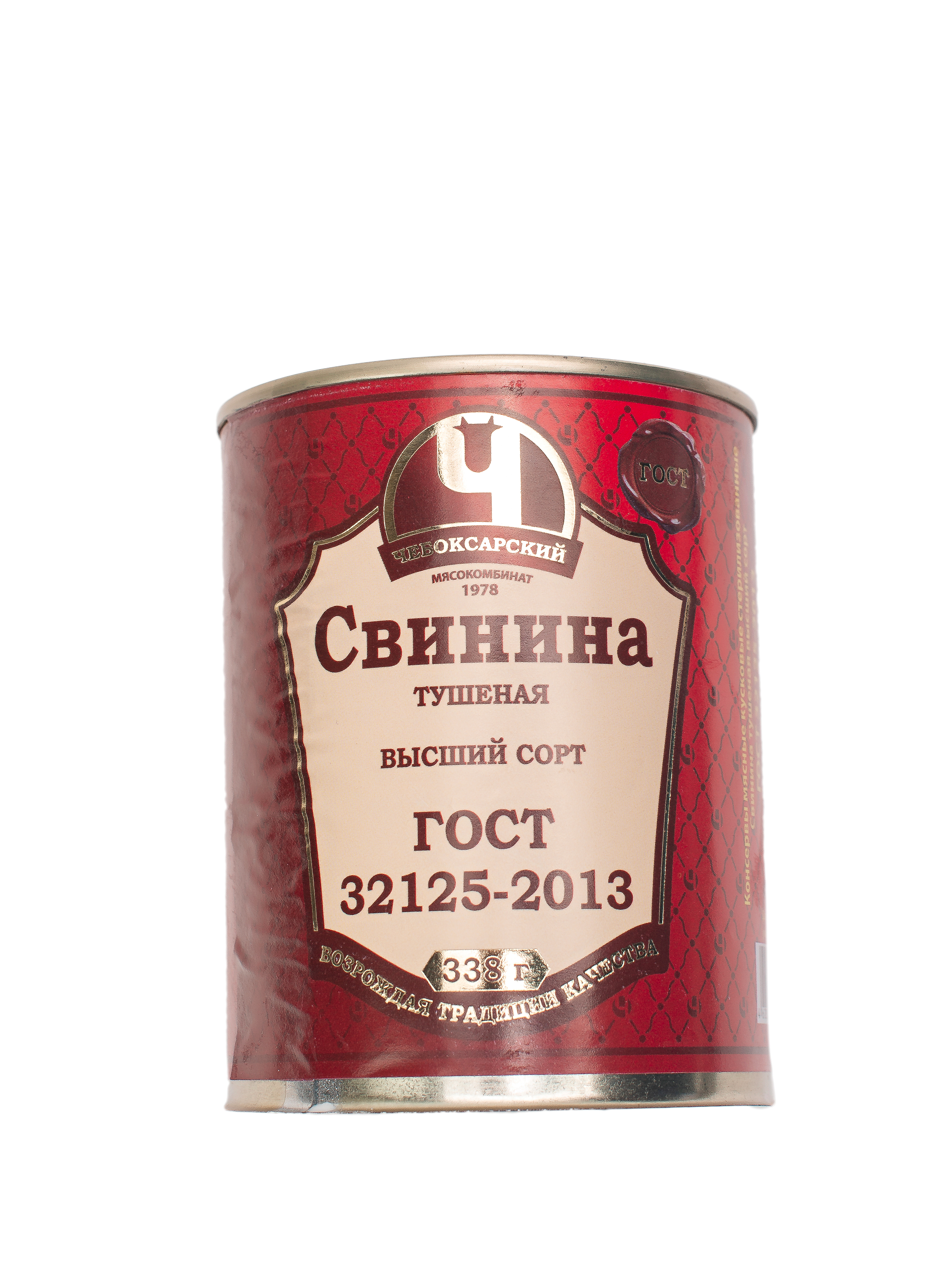 Свинина тушеная высший сорт ГОСТ