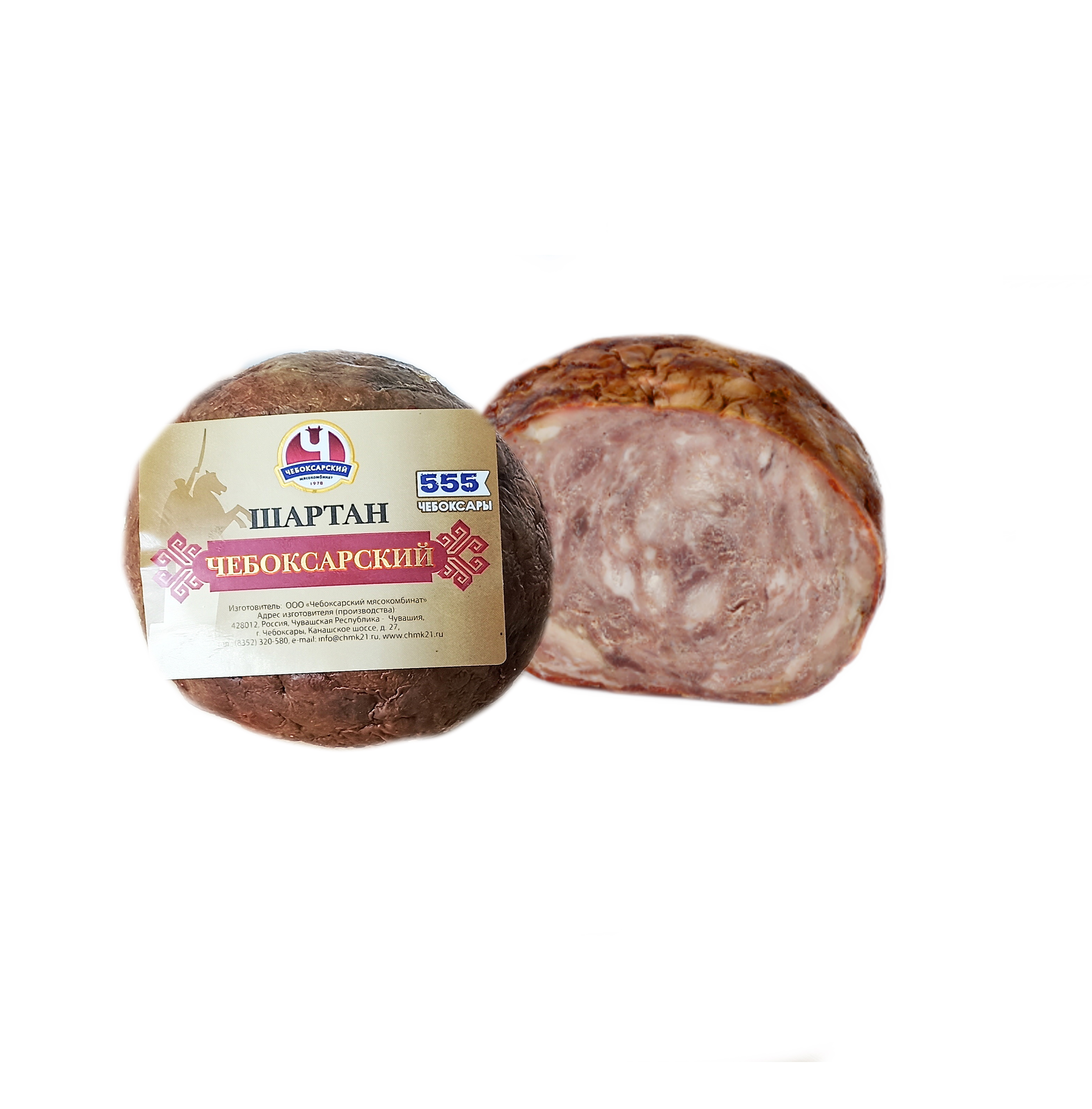 Шартан "Чебоксарский"