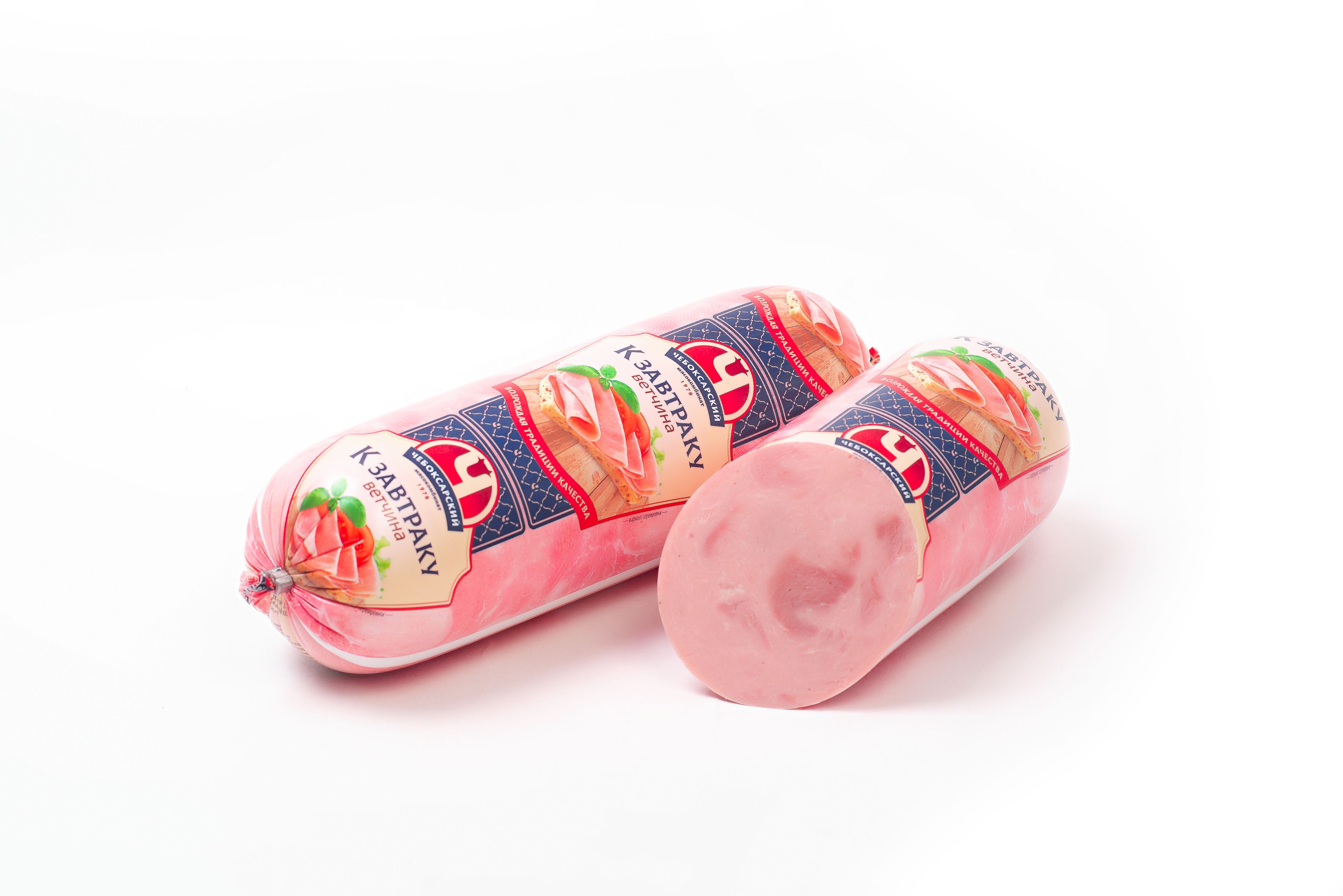 Ветчина к завтраку