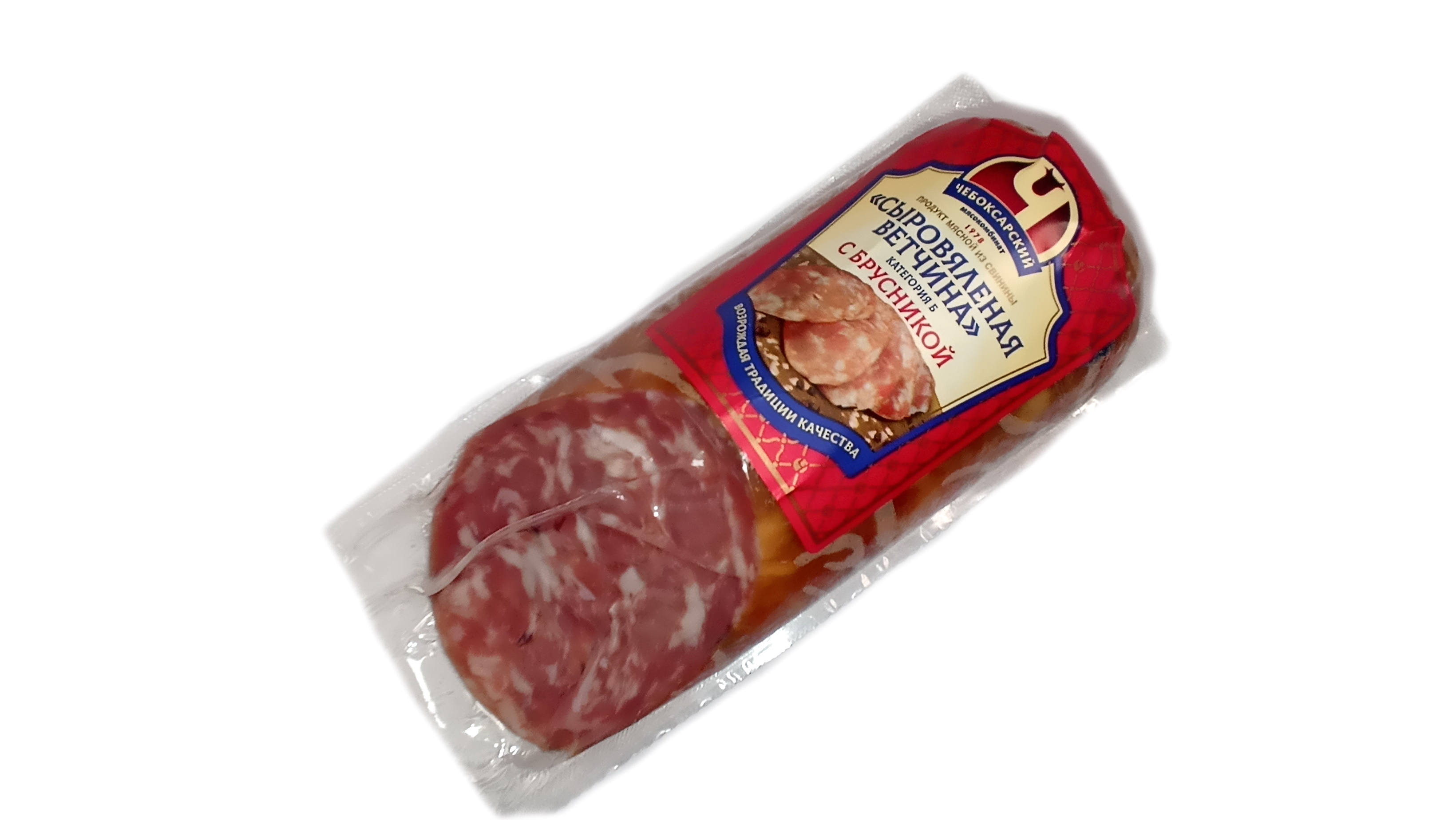 "Ветчина" с брусникой